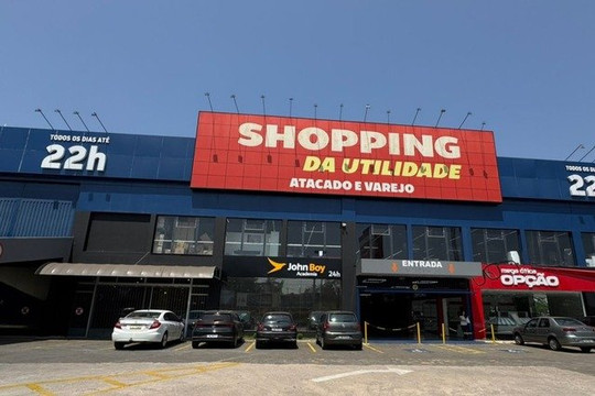 Imagem 2 da galeria do parceiro JOHN BOY ACADEMIA