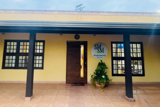 Imagem 2 da galeria do parceiro SupriMed Reabilitação Cardíaca Campinas