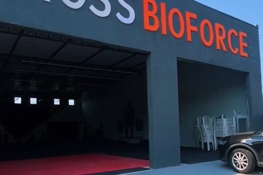 Imagem 2 da galeria do parceiro CROSSBIOFORCE Vila Real
