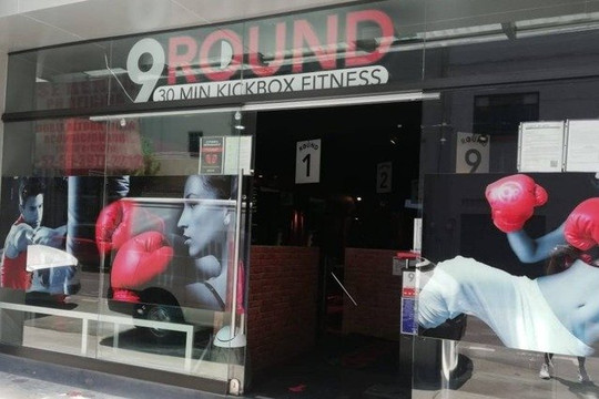 Imagen 2 de la galería del partner 9 Round - Rio Volga