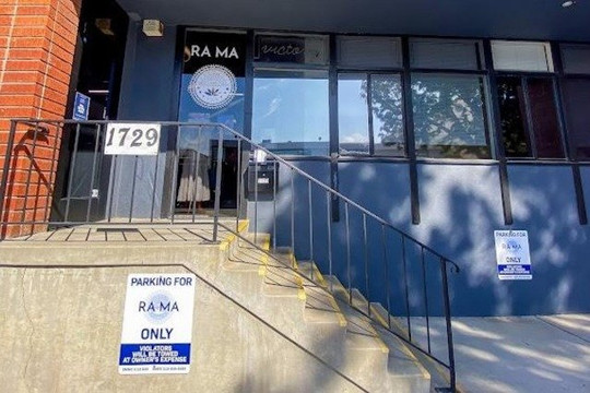 Image 2 from RA MA institute Los Angeles partner gallery