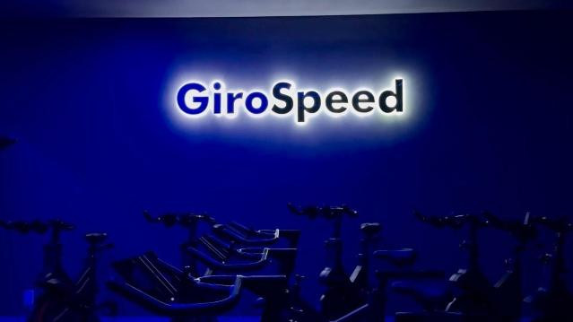 Imagem 1 da galeria do parceiro GiroSpeed Spinning Studio