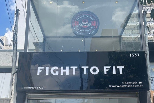 Imagem 2 da galeria do parceiro Fight To Fit
