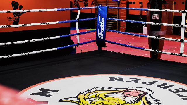 Bild 1 von TigerGym Sportcenter Partnergalerie