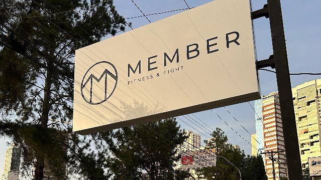Imagem 2 da galeria do parceiro Member Fitness e Fight