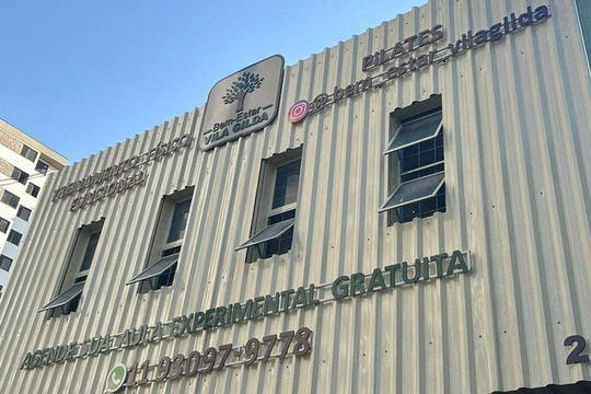 Imagem 2 da galeria do parceiro BEM ESTAR VILA GILDA