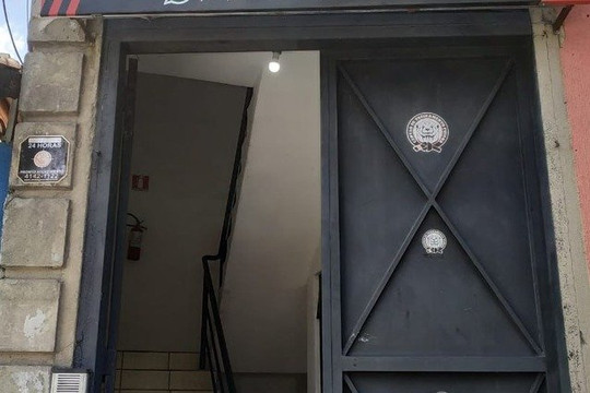 Imagem 3 da galeria do parceiro CT FUINHA