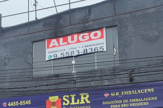 Imagem 2 da galeria do parceiro Power Gains Cross fight