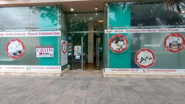 Imagen 2 de la galería del partner World Pa Kua Argentina