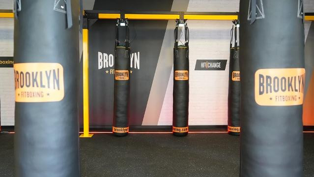 Imagen 2 de la galería del partner Brooklyn Fitboxing Getafe