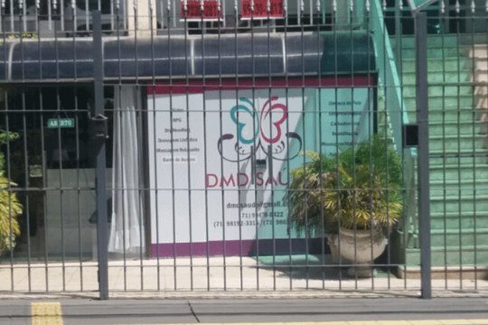 Imagem 2 da galeria do parceiro DMD Saúde