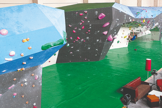 Bild 2 von Kosmos Boulderhalle Partnergalerie