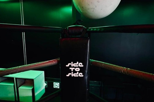 Imagen 3 de la galería del partner Side to side