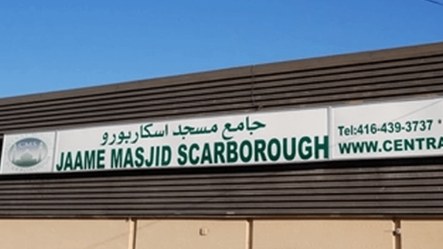 Image 2 de la galerie du partenaire UMMA Martial Arts Daleel Islamic Association