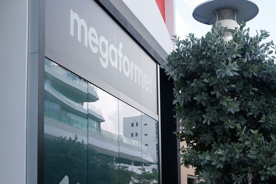 Image 2 from Megaformer - Miami Beach partner gallery