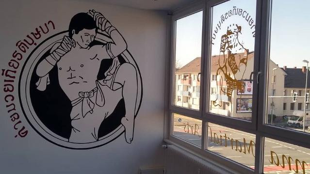 Bild 2 von Lanna Fight & Fitness Partnergalerie