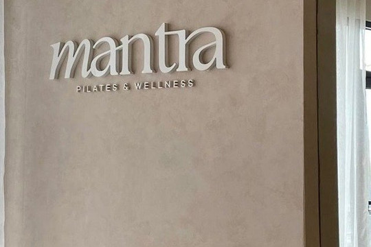 Imagen 3 de la galería del partner Mantra pilates