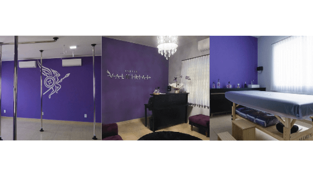 Imagem 1 da galeria do parceiro Espaço Valkírias - Saúde e Beleza