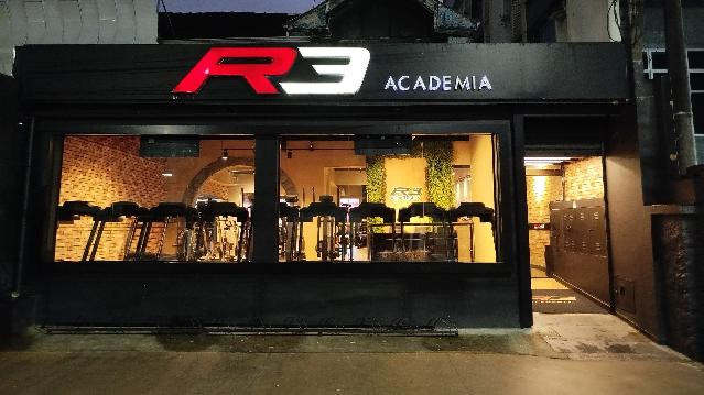 Imagem 2 da galeria do parceiro R3 ACADEMIA ITARARÉ