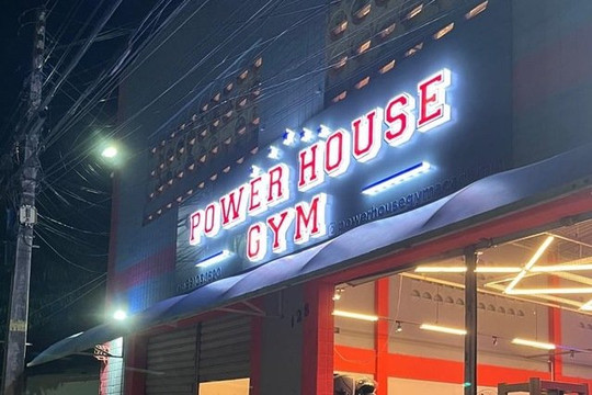 Imagem 2 da galeria do parceiro Power House Gym Academia