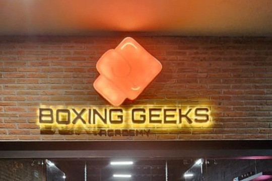 Imagen 2 de la galería del partner Boxing Geeks Academy