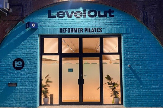 Image 2 from LevelOut Peckham partner gallery