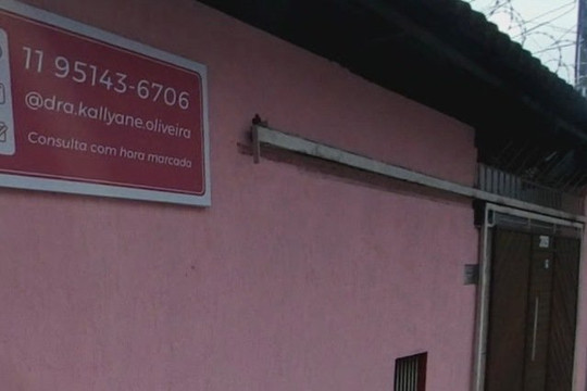 Imagem 2 da galeria do parceiro Dra Kallyane Oliveira Fisioterapia e Pilates