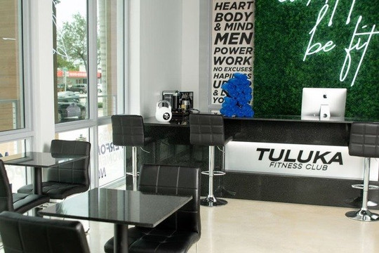 Image 3 from TULUKA Hallandale partner gallery