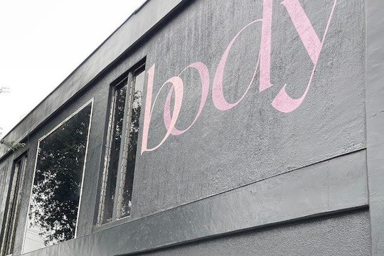 Image 2 from Body by Lagree partner gallery