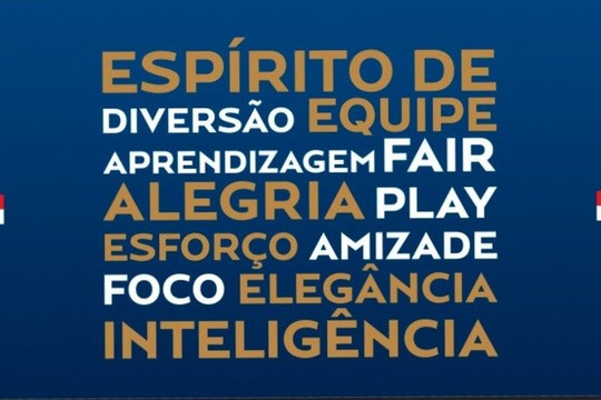 Imagem 3 da galeria do parceiro Paris Saint-Germain Academy Vitória da Conquista