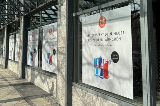 Bild 2 von One Nation Immortl Partnergalerie