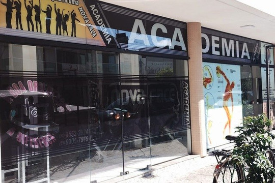 Imagem 1 da galeria do parceiro Academia Nova Face