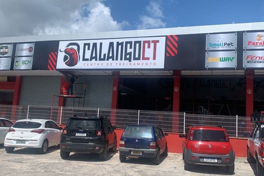 Imagem 2 da galeria do parceiro Alagoinhas CT