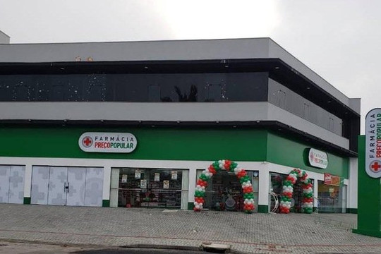 Imagem 2 da galeria do parceiro Pilates + Saúde