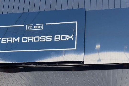 Imagem 2 da galeria do parceiro Team Cross Box