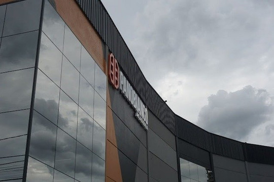 Imagem 2 da galeria do parceiro Panobianco Paris