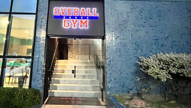 Imagem 2 da galeria do parceiro Overall Gym - Salvador