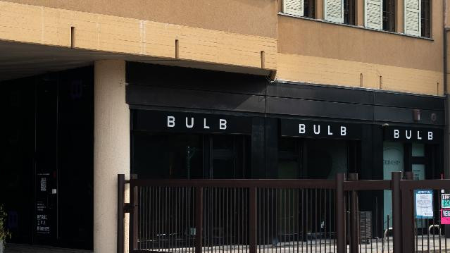 Immagine 2 dalla galleria del partner Bulb Porta Genova