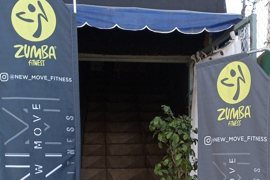 Imagem 2 da galeria do parceiro New Move Fitness