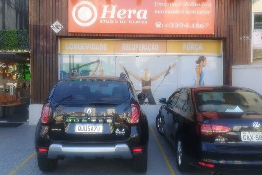 Imagem 2 da galeria do parceiro Hera Pilates