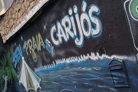 Imagem 2 da galeria do parceiro Arena Beach Carijós