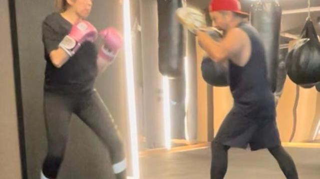 Imagen 3 de la galería del partner Bouchan Fit Boxing Studio