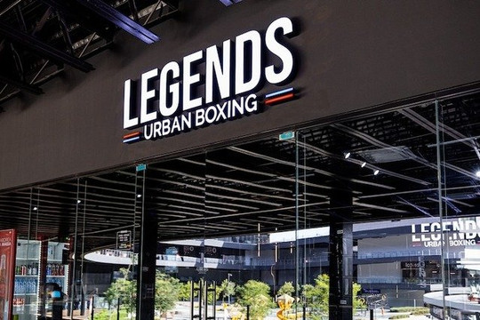 Imagen 2 de la galería del partner Legends urban boxing