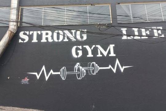 Imagem 2 da galeria do parceiro STRONG LIFE GYM