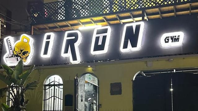 Imagen 1 de la galería del partner IRONGYM