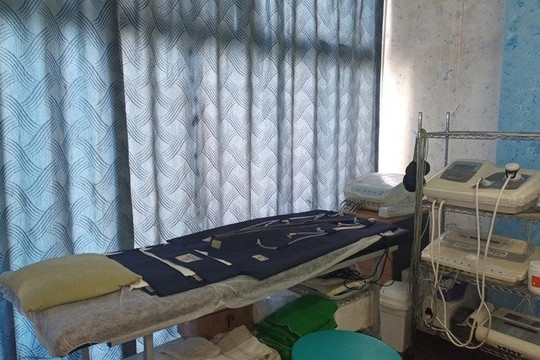 Imagen 2 de la galería del partner ByB Integral