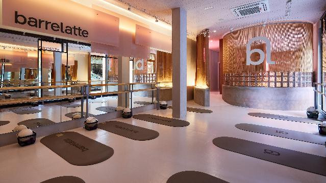 Imagem 1 da galeria do parceiro barrelatte