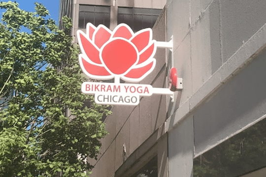 Image 2 from Bikram Yoga Chicago partner gallery