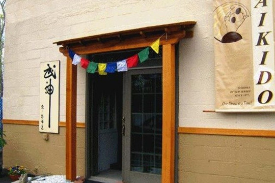 Image 2 from Aikido Schools of New Jersey partner gallery