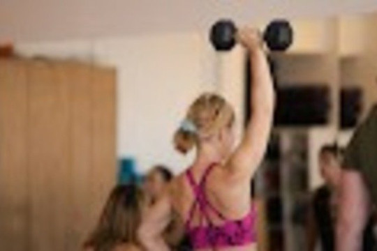 Image 3 from Tempo Fitness partner gallery